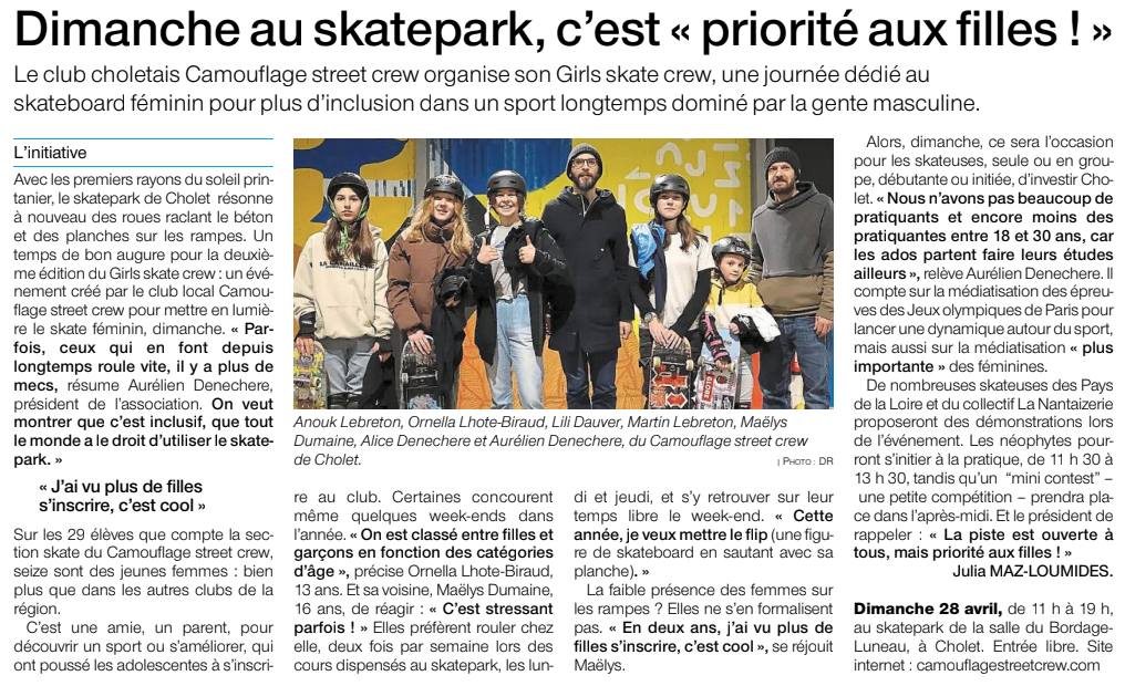 article camouflage street crew cholet